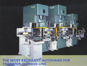 AutoHand Robot Aida AutoHand Robot Aida